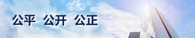 堅(jiān)持政治引領(lǐng)思想先行，推動(dòng)黨建工作創(chuàng)新發(fā)展